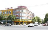 Туры в отель Light Stay·Noli Theme Hotel (Shanghai Fengxian Nanqiao Branch)