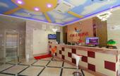 Туры в отель Light Stay·Noli Theme Hotel (Shanghai Fengxian Nanqiao Branch)