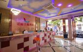 Туры в отель Light Stay·Noli Theme Hotel (Shanghai Fengxian Nanqiao Branch)