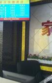 Туры в отель Jiaqing Express Hotel