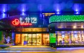 Туры в отель Five Star Holiday Hotel