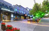 Туры в отель Five Star Holiday Hotel