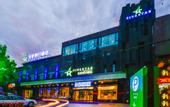 Туры в отель Five Star Holiday Hotel