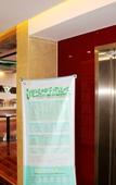 Туры в отель Shankee Hotel (Qingdao Shandong University of Science and Technology)