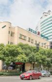 Туры в отель Jinjiang Inn (Wenzhou Railway Station)