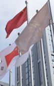 Туры в отель Meridian   Hotel