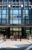Туры в отель Meridian   Hotel