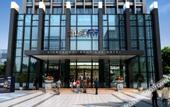 Туры в отель Meridian   Hotel