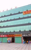 Туры в отель Lianchuang Hotel
