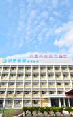 Туры в отель City Comfort Inn Hotel (Wuhan Xudong Avenue Wangjiadun Subway Station)