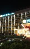 Туры в отель City Comfort Inn Hotel (Wuhan Xudong Avenue Wangjiadun Subway Station)
