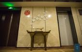Туры в отель qingtian HOTEL