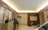 Туры в отель qingtian HOTEL