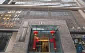 Туры в отель qingtian HOTEL