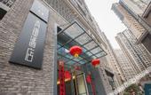 Туры в отель qingtian HOTEL