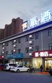 Туры в отель Pai Hotel (Dengfeng Bus Station)