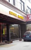 Туры в отель Jinhua Eiffel Hotel