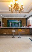 Туры в отель Jinhua Eiffel Hotel