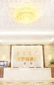 Туры в отель Biluohai Hotel (Guangzhou Jianggao)