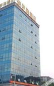 Туры в отель Biluohai Hotel (Guangzhou Jianggao)