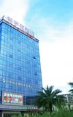 Туры в отель Biluohai Hotel (Guangzhou Jianggao)