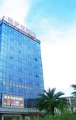 Туры в отель Biluohai Hotel (Guangzhou Jianggao)