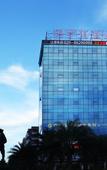 Туры в отель Biluohai Hotel (Guangzhou Jianggao)