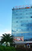 Туры в отель Biluohai Hotel (Guangzhou Jianggao)