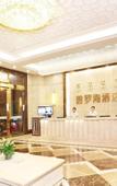 Туры в отель Biluohai Hotel (Guangzhou Jianggao)
