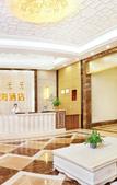 Туры в отель Biluohai Hotel (Guangzhou Jianggao)