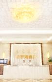 Туры в отель Biluohai Hotel (Guangzhou Jianggao)
