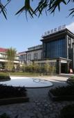 Туры в отель Baolong Yugang Hotel