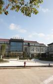 Туры в отель Baolong Yugang Hotel