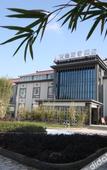 Туры в отель Baolong Yugang Hotel