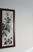 Туры в отель Baolong Yugang Hotel