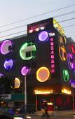 Туры в отель Yes Art Boutique Hotel