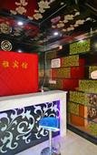 Туры в отель Pattaya Boutique Hotel