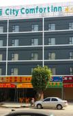 Туры в отель City Comfort Inn (Guangzhou Xintang Shapu Avenue)