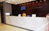 Туры в отель City Comfort Inn (Guangzhou Xintang Shapu Avenue)