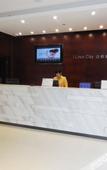 Туры в отель City Comfort Inn (Guangzhou Xintang Shapu Avenue)