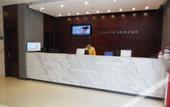 Туры в отель City Comfort Inn (Guangzhou Xintang Shapu Avenue)