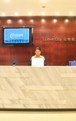 Туры в отель City Comfort Inn (Guangzhou Xintang Shapu Avenue)
