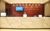 Туры в отель City Comfort Inn (Guangzhou Xintang Shapu Avenue)