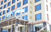 Туры в отель Shangri La Moonlight International Hotel