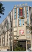 Туры в отель Zhongshan Langda Hotel