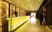 Туры в отель RongHua Hotel (Baoji Kaixuan City)