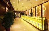 Туры в отель RongHua Hotel (Baoji Kaixuan City)