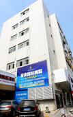 Туры в отель Homeinn Pebble Hotel (Nanjing Jiangning Wanda Plaza)