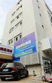 Туры в отель Homeinn Pebble Hotel (Nanjing Jiangning Wanda Plaza)
