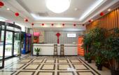 Туры в отель Huayi Zhenpin · Yunting Guanlan Audio-Visual International Hotel